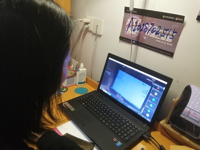 【完满班级】弘扬雷锋精神 凝聚奋进力量——远景1803班雷锋班级