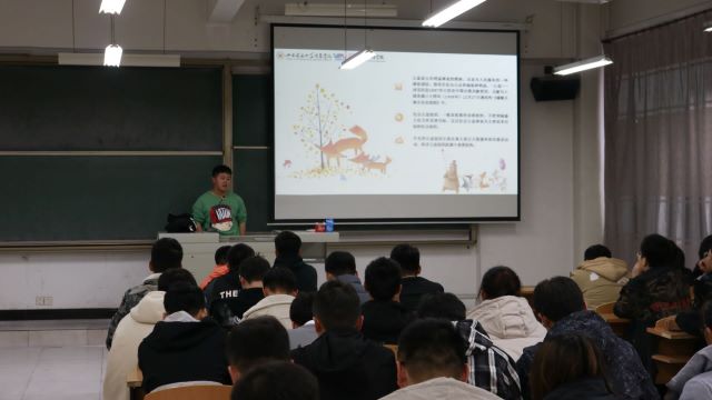 学长计划第809期:奉献爱心 收获希望——第一百一十期学长计划之“汇聚仁爱 魅力公益”
