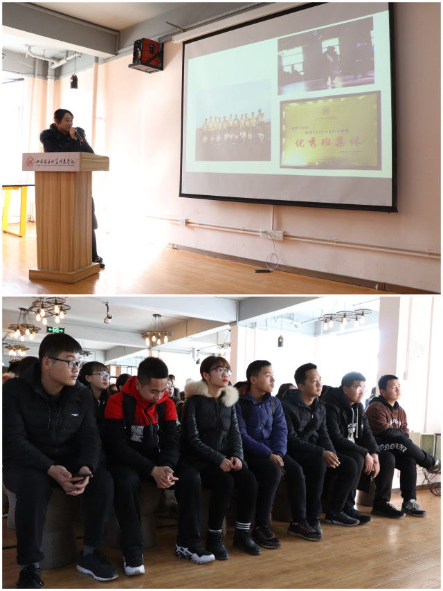 学长计划第595期：领经管之风采 悟完满之人生——经济与管理学院开展学长计划第六期第七讲“经世致用 济往开来”活动