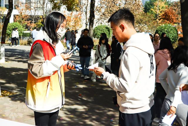 10月权益行动|快来“解压游乐园”缓解你的压力