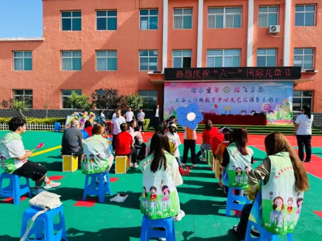 挑战自我展风采 快乐童年过六一——经济与管理学院经谷志爱专项服务队共度六一活动