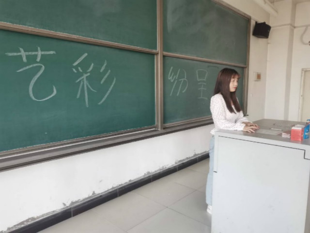 【完满班级】感受艺术风采 绽放文化魅力——商务英语学院英语1903班、经贸1901班、经贸1902班完满班级活动