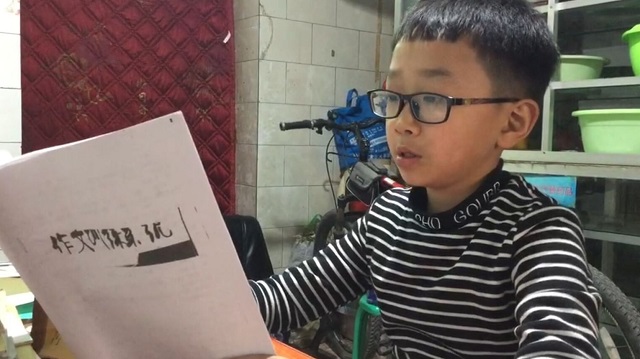 【1＋1＞2】杏花书院“金话筒”线上课堂开课 提升小学生语言表达