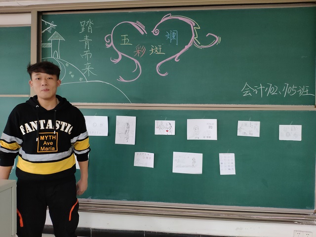 【完满班级】淬炼商学院3月完满班级主题活动回顾(十四)