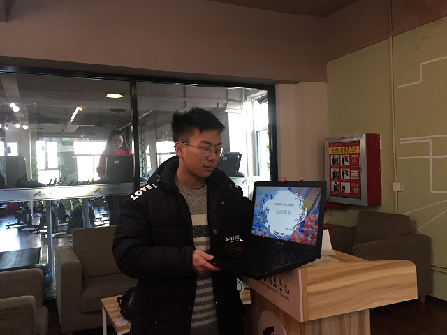 【完满班级】P我所想  为我所用——信管1701班举办“创意P图展”主题活动