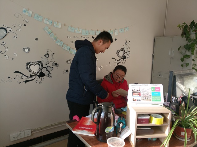 海天在望 不尽依迟——远景学院举办“从信开始,从心出发”主题书信活动