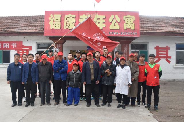 温馨提示:一大波“红衣卫”邀您共度重阳佳节