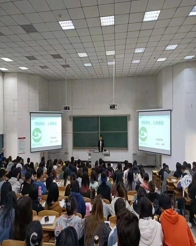 【辅导员说完满】节约用水 从我做起——大数据学院、信息工程学院21级辅导员说完满