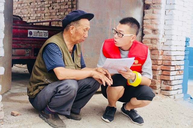 志愿之星•邵喆：公益之路 初心未泯