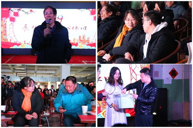 智能工程学院举办“展望一九 初心依旧”新年联欢晚会