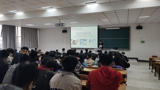 【辅导员说完满】抵制校园网贷 杜绝网络诈骗——校园网贷及网络诈骗的危害与防范