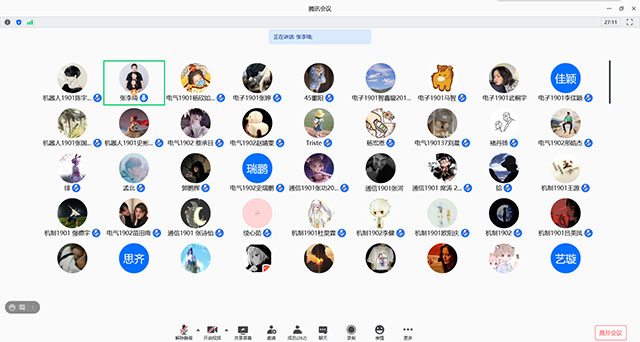 【辅导员说完满】路漫漫其修远兮 吾将上下而求索——智能工程学院19级辅导员说完满