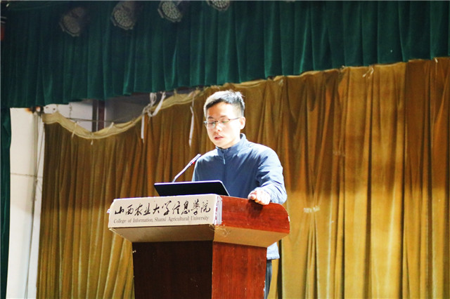 回味以往的路 展望新的征程——机电工程系2017-2018学年第一学期完满教育总结大会