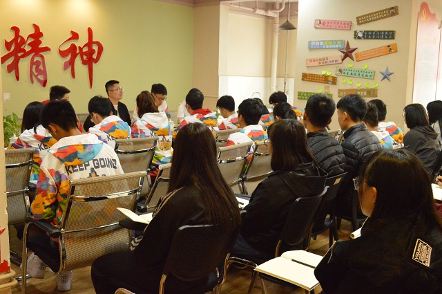 重温办学初心 凝聚力量再出发