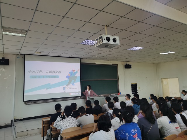 【辅导员说完满】全力以赴 开始新征程——远景学院21级辅导员说完满活动