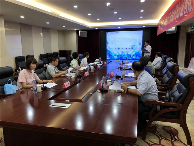 前行 我们在路上——大数据学院、信息工程学院“情系三农”实践团