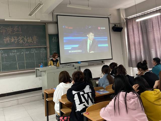 【完满班级】这是你眼中的山西吗——资产1901班开展“讲好家乡故事”完满班级活动