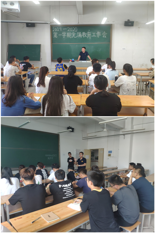 我校完满教育系统迎新筹备工作全面完成