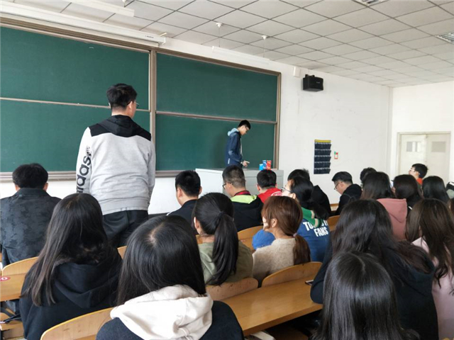 【完满活动】JUST DO IT——淬炼商学院四月完满班级主题活动(三十二)