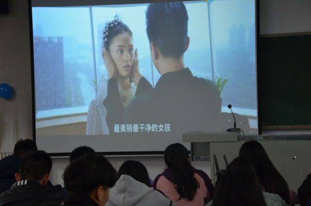 温情·悸动·沉思·感悟——艺术传媒系3月电影赏析系列活动集锦