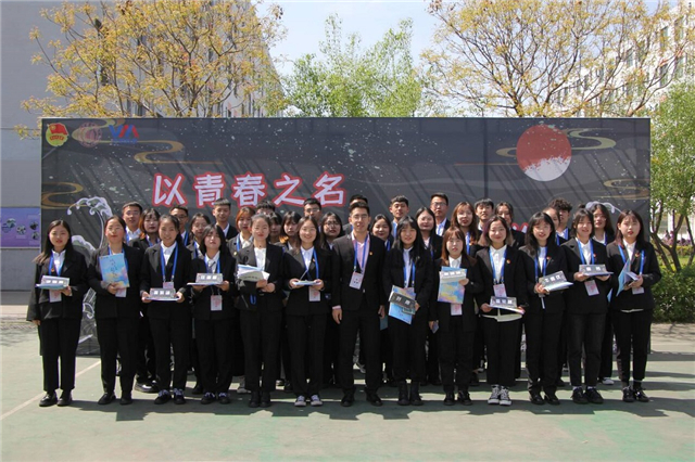 【青马工程】一定要站在自己热爱的世界里 闪闪发亮