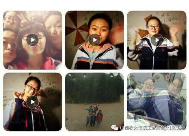 【完满班级】工管系“话远方•致青春”主题活动(十六)