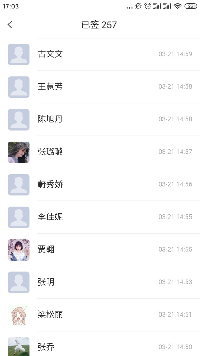 【辅导员说完满】以疫为鉴 向疫为生——外语系2018级主题年级会