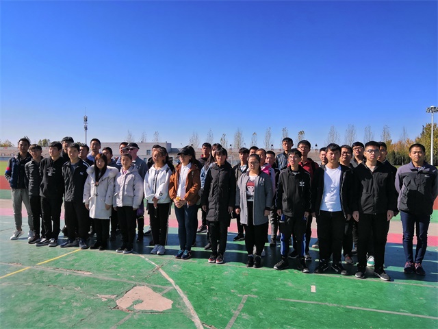 【主题团日】致敬改革路 奋进新使命——软件工程1804班举办团日活动