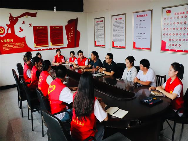 【三下乡】经心臻选 献礼续初心 朝夕忆村“梁”——经济与管理学院星火“乡”筑乡村振兴促进团收官篇