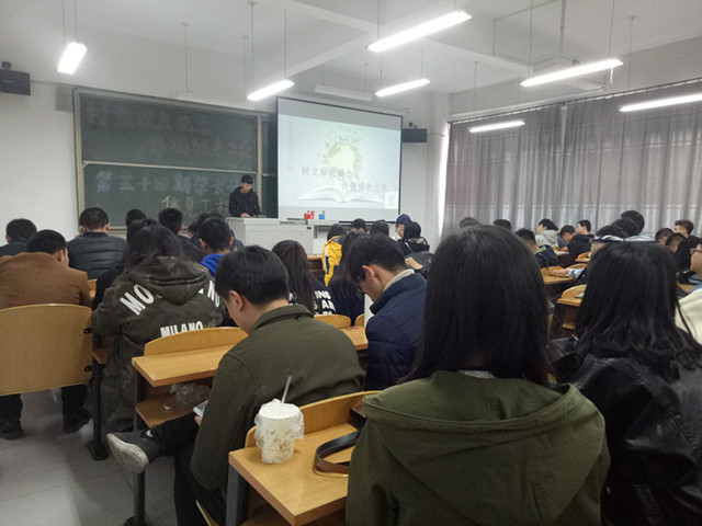 【学长计划】第404期:最后一棵树