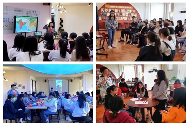 2020-2021学年第二学期书院第十周活动纪实·我们一起“趣”书院