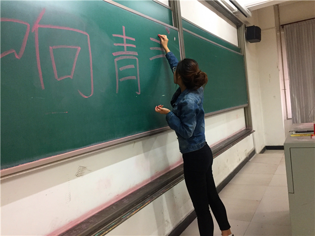 【完满班级】唱响青春 共享完满——淬炼商学院九月完满班级主题活动(二十二)