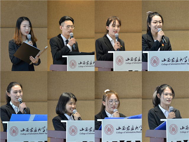 直击“青春兴晋”暑期社会实践活动答辩闪光现场