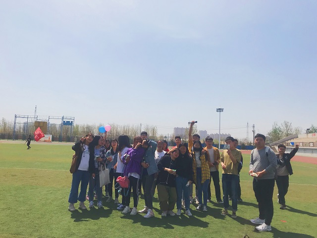 【完满班级】追逐未来 青春无悔——远景1805班举办完满班级活动