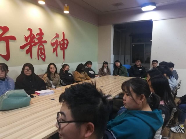 【完满班级】深入学习四史 不忘初心跟党走——数据1802班完满班级