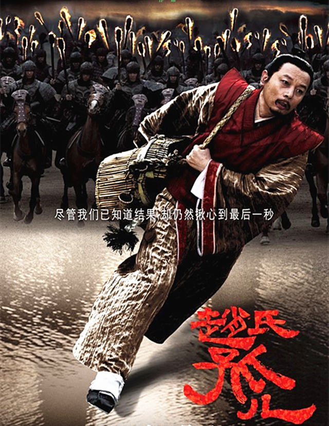 【电影周】你那么寂寞  不如找点事做