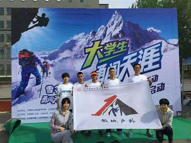 闪光的信院第154期:生命之火的绚丽燃烧——王星凯