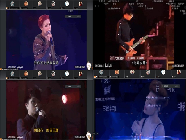 【完满班级】泛起港乐之船 共驶心灵港湾——淬炼·国际商学院会计2102班完满班级活动