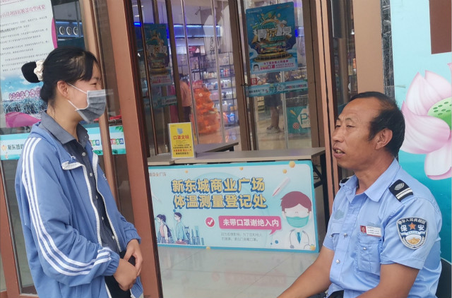 【暑期社会实践】 公益在线 爱心无限 ——外语系暑期社会实践纪实（十三）