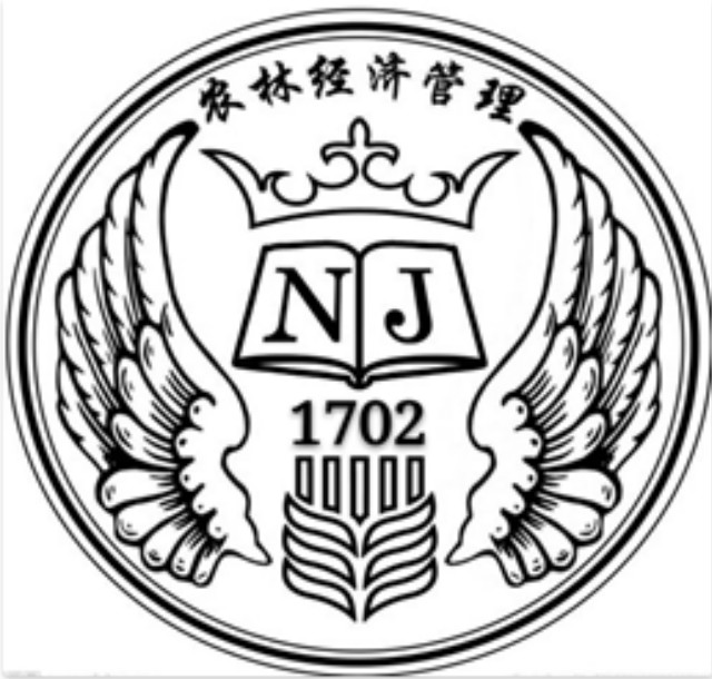 班徽微设计,创意享青春——经管系2017—2018年班级文化设计大赛