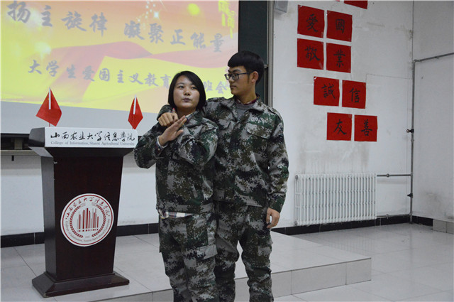 【前行】第72期：被遗忘的一二•九纪念日 将爱国进行到底