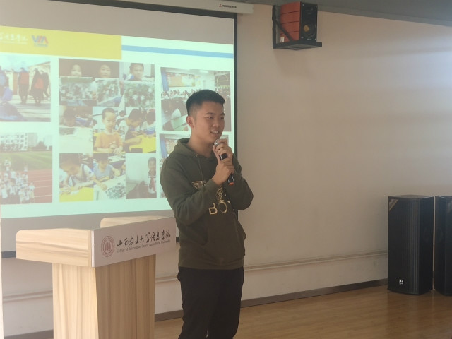 学长计划第669期:践行青春使命 共享温暖阳光——外语系第99期学长计划之榜样力量