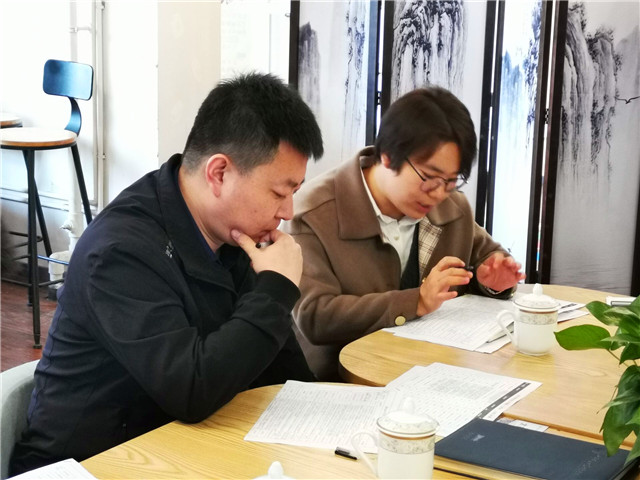 【1+1＞2】融太行协作之力 铸智院凝聚之魂——智能、太行融合提升巩固工作学期交流会