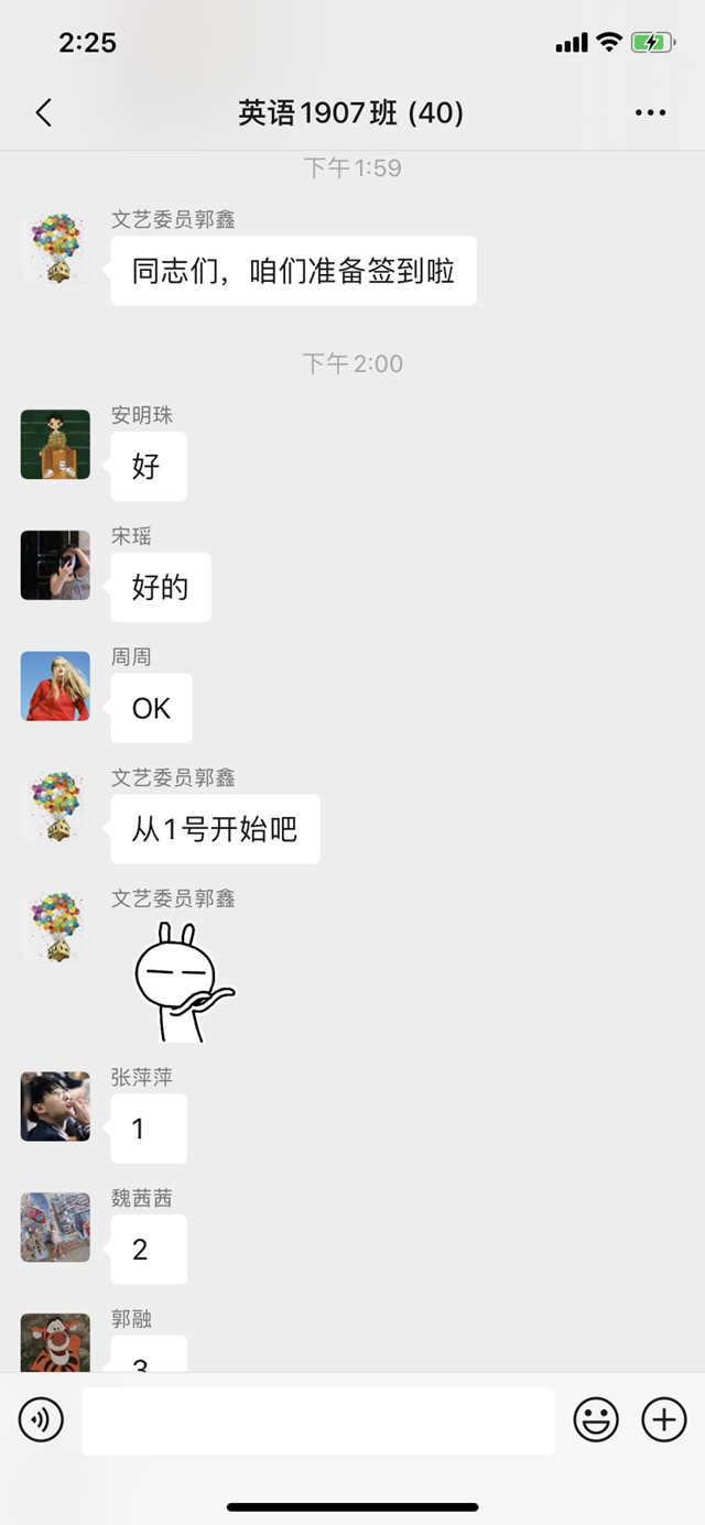 【完满班级】绘出温暖 传递爱心——外语系英语1901班 、英语1907班4月完满班级活动