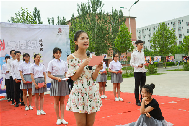 【戏剧节】心魂如火燎原 生命如歌沉淀——箕城书院戏剧节朗诵专场