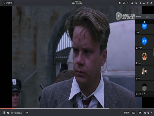 【完满班级】重温经典电影 感悟百味人生——艺术传媒学院视觉1702班完满班级活动