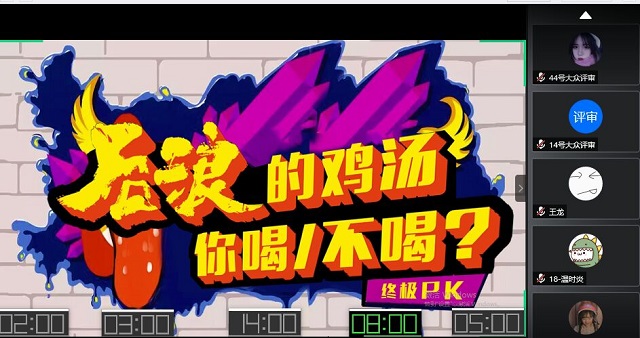 【书院传真】箕城书院五月特色亮点回顾