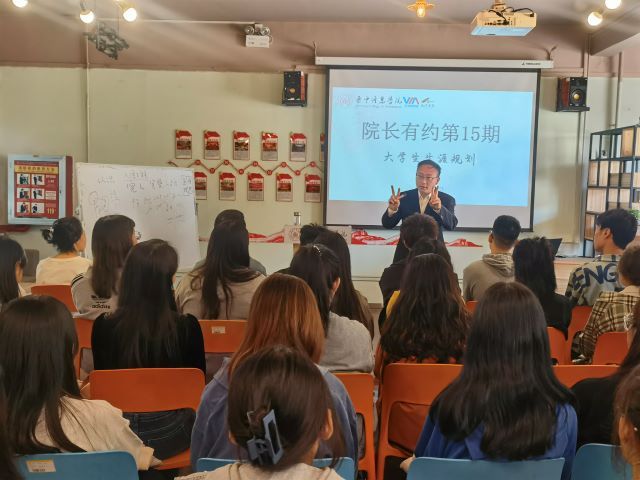 【书院传真】太行书院2021年9月特色亮点活动回顾