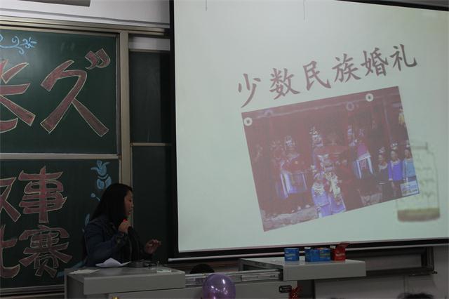环科系开展“青春 最长久”寒假趣味故事交流比赛