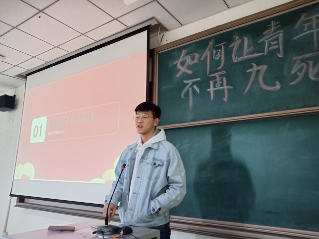 【辅导员说完满】如何让青年创业不再九死一生——淬炼商学院“辅导员说完满”专题活动（二）